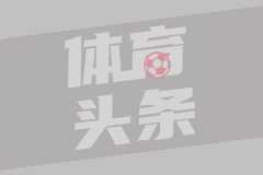 02月11日 CBA俱乐部杯季军赛 山东vs广厦